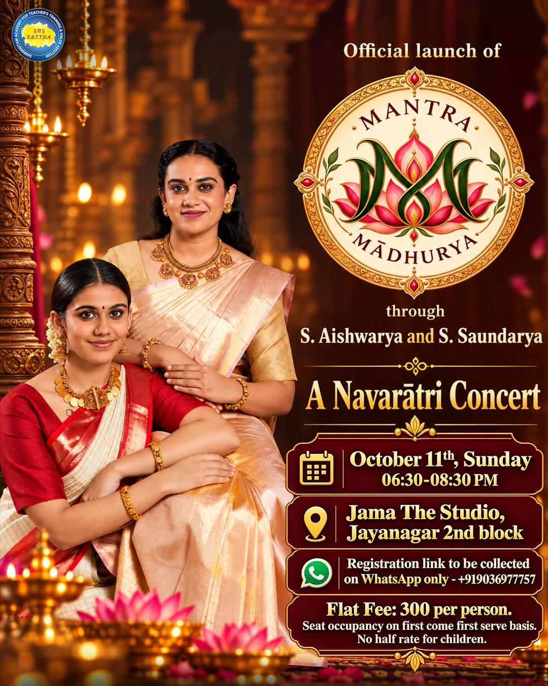 Mantra Mādhurya poster